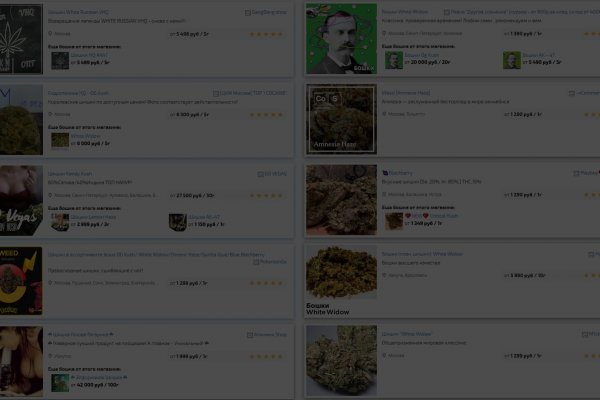 Kraken darknet ссылка тор
