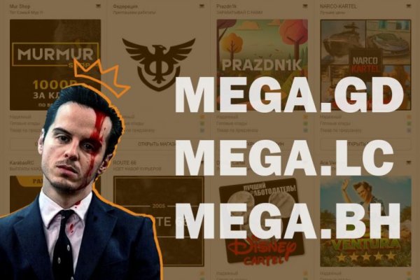 Браузер для кракен