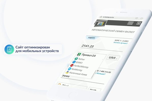 Кракен ссылка на сайт krk store com