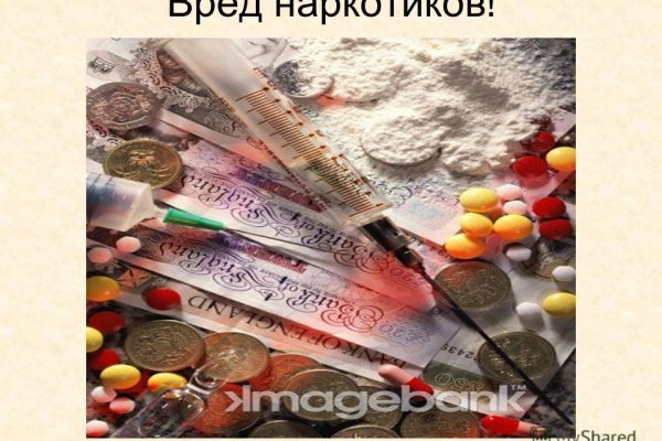Кракен ссылка онион зеркало