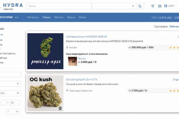 Что такое kraken в россии