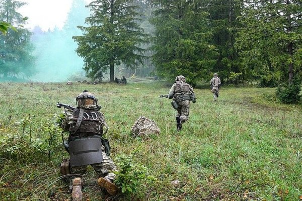 Что такое кракен сайт