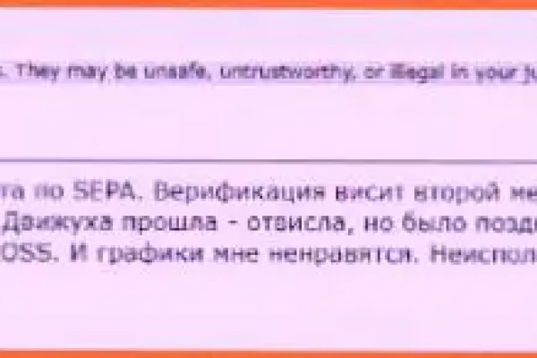 Кракен вход официальная ссылка