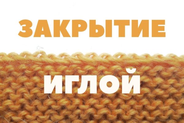 Ссылка кракен cc