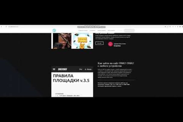 Кракен официальный сайт 2krnk