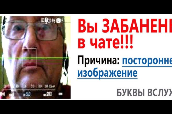 Не могу зайти на кракен