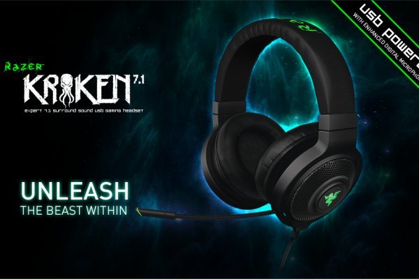 2kr pro kraken
