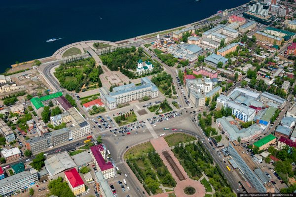 Ссылки на кракен блэкспрут