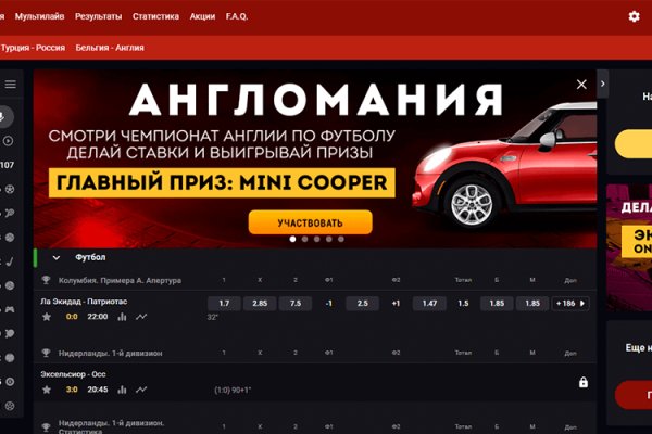 Кракен тор kr2web in