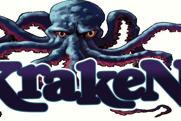 Kraken https