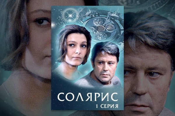 Ссылки тор браузер