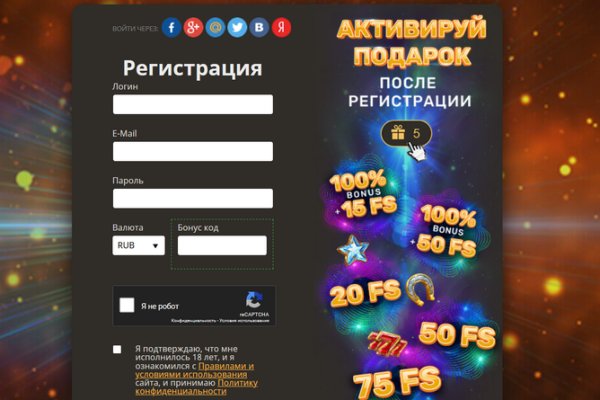 Ссылка кракен cc