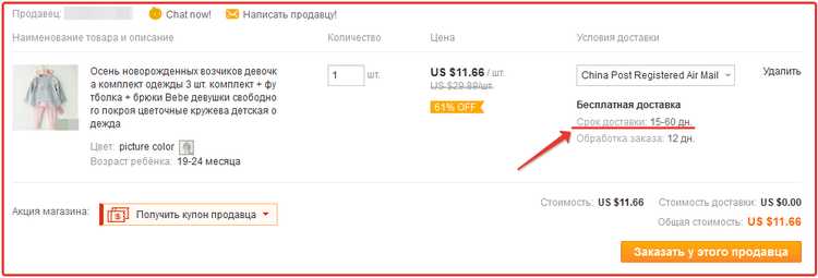 Сайт kraken darknet