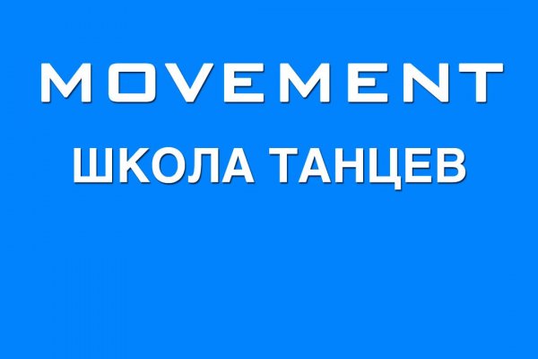 Что продают на сайте кракен