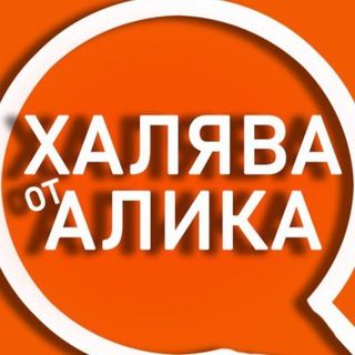 Кракен даркнет только через торг